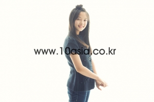 Kim Yoo Jung для 10asia December 2010