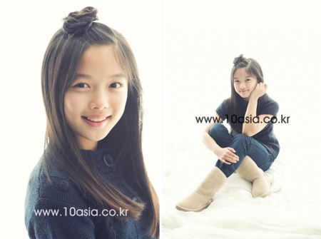 Kim Yoo Jung для 10asia December 2010