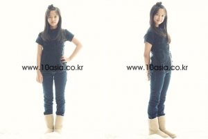 Kim Yoo Jung для 10asia December 2010