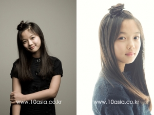 Kim Yoo Jung для 10asia December 2010