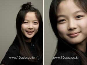 Kim Yoo Jung для 10asia December 2010