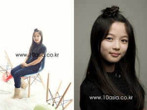 Kim Yoo Jung для 10asia December 2010