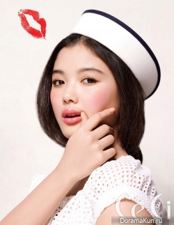 Kim Yoo Jung для CéCi April 2012