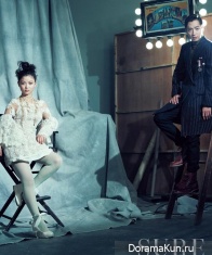Kim Yoo Jung и др. для SURE January 2013