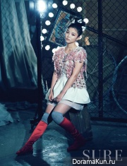 Kim Yoo Jung и др. для SURE January 2013