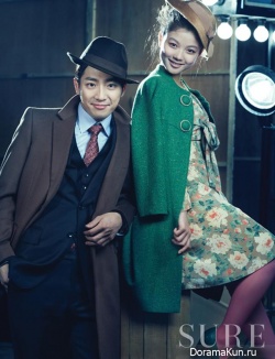 Kim Yoo Jung и др. для SURE January 2013