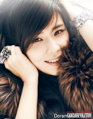 Lee Bo Young для Cosmopolitan January 2013