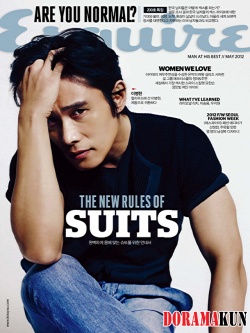Lee Byung Hun для Esquire Korea May 2012