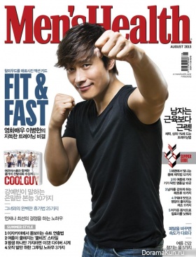 Lee Byung Hun для Men’s Health Korea August 2013