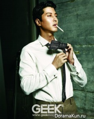 Lee Dong Gun для GEEK Korea October 2013 Extra