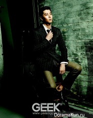 Lee Dong Gun для GEEK Korea October 2013 Extra