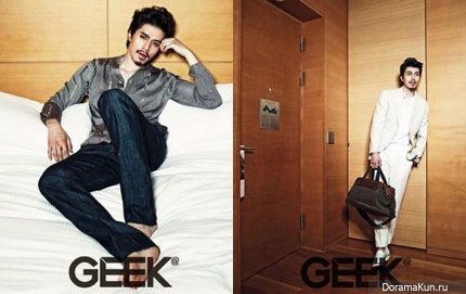 Lee Dong Wook для GEEK June 2013