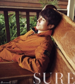 Lee Dong Wook для Sure July 2012