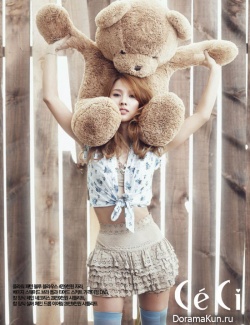 Lee Hyori для CéCi Korea 2010