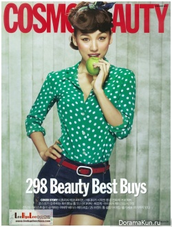 Lee Hyori для Cosmo Beauty 2011