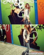 Lee Hyori для Cosmopolitan September 2012