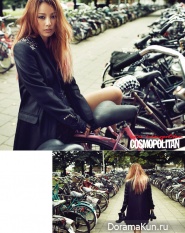 Lee Hyori для Cosmopolitan September 2012