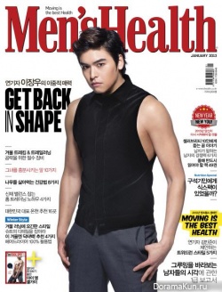 Lee Jang Woo для Men's Health January 2013