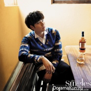 Lee Jang Woo для Singles September 2012