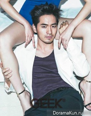 Lee Jin Wook для GEEK Korea July 2013