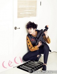 Lee Jong Suk для CeCi March 2013