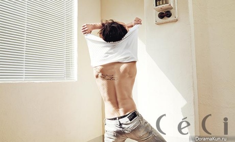 Lee Jong Suk для CeCi May 2014 Extra