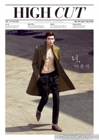 Lee Jong Suk для High Cut Vol. 108