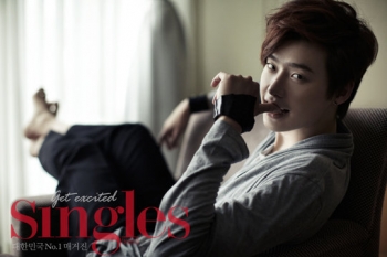Lee Jong Suk для Singles July 2012