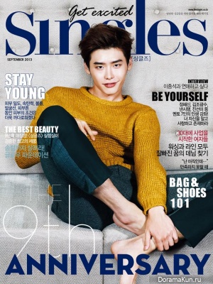Lee Jong Suk для Singles Korea September 2013 Extra