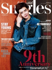 Lee Jong Suk для Singles Korea September 2013 Extra