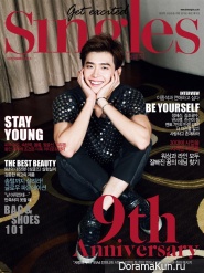 Lee Jong Suk для Singles Korea September 2013 Extra