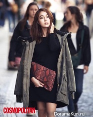Lee Min Jung для Cosmopolitan Korea October 2013