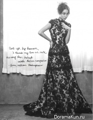 Lee Min Jung для Elle Korea September 2013 Extra 3