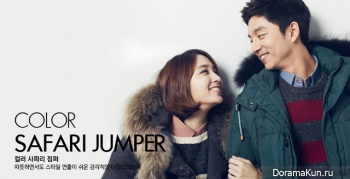 Lee Min Jung, Gong Yoo для Mind Bridge Winter 2012 Ads