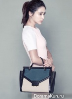 Lee Min Jung для Vincis Bench F/W 2014 Extra