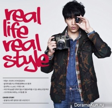 Lee Min Ki для GEEK November 2012