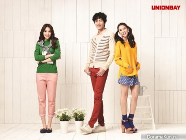Lee Min Ki, Kara для UNIONBAY Spring 2013 Ads