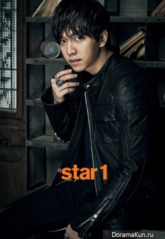 Lee Seung Gi для @Star1 January 2013