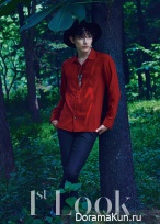 Lee Soo Hyuk для First Look Vol. 69