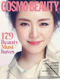Lee Yeon Hee для Cosmo Beauty February 2013