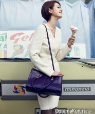 Lee Yo Won для Marie Claire Korea November 2013