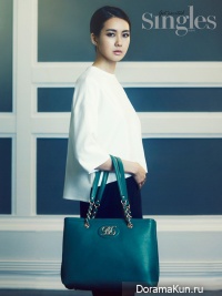 Lee Yo Won для Singles September 2012