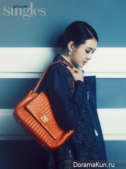 Lee Yo Won для Singles September 2012