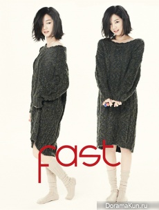 Lee Yoo Bi для Fast November 2012