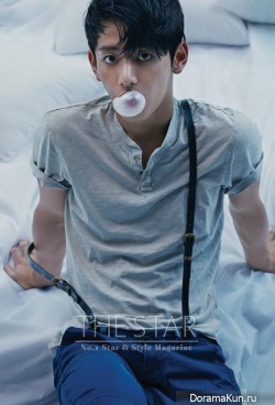 MYNAME (SeYong) для The Star Korea August 2013