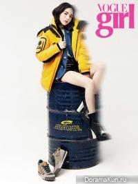 Min Hyo Rin для Vogue Girl Korea November 2013