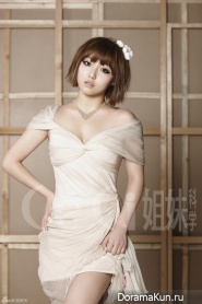 Miss A для CeCi China March 2013