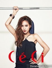 Fei (Miss A) для CeCi Korea August 2013