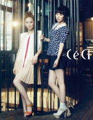 Miss A для CéCi May 2012