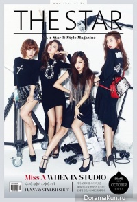 Miss A для The Star Korea October 2013